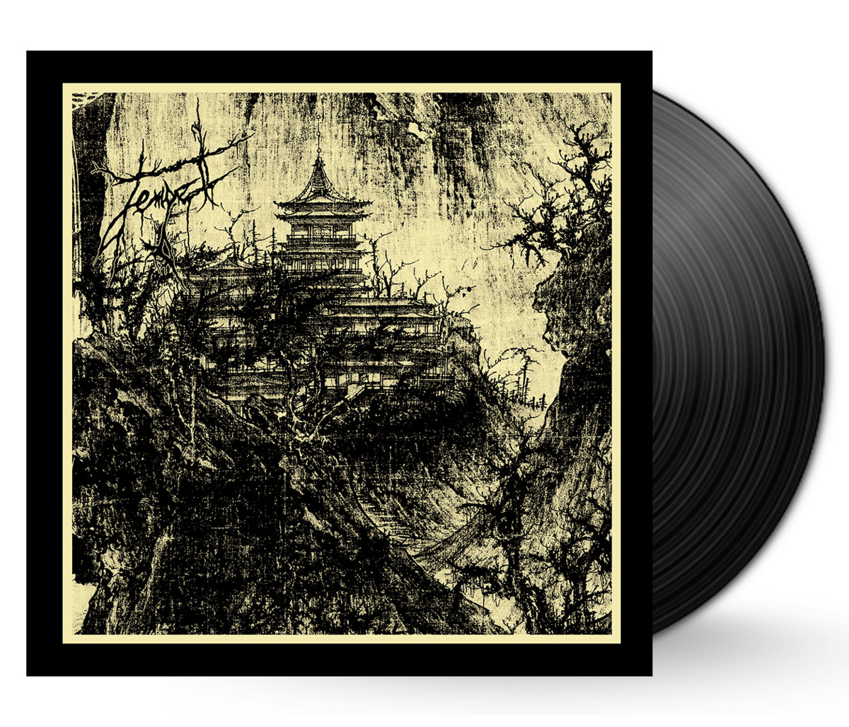 On The Steps Of The Temple | Tempel