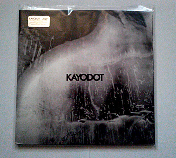 洋楽 Kayo Dot / Hubardo Hubardo | Kayo Dot | Kayo Dot (and the music of Toby Driver)