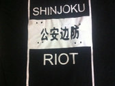 Riot Shield  T-Shirt Unisex size Med photo 