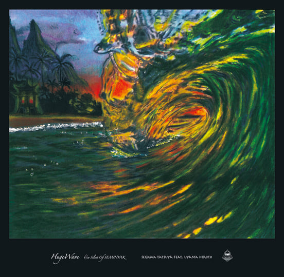 HugeWave | Segawa Tatsuya feat. Uyama Hiroto | roph recordings