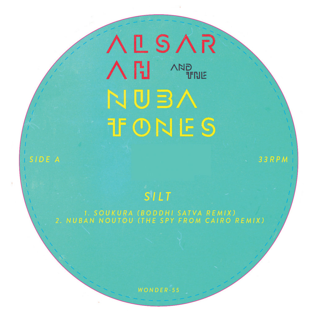 Alsarah & the Nubatones A Tapestry of Migratory Patterns Bandcamp Daily