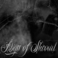 Abyss of Sheowl image
