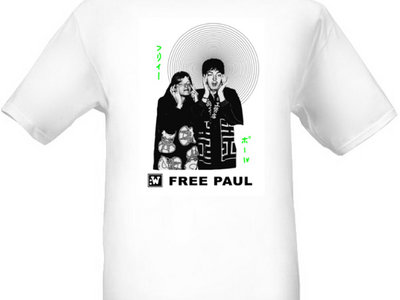 FREE PAUL T-SHIRT #2 main photo
