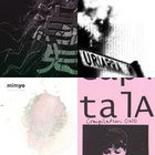 Dystopia Romance 2.0 | Have a Nice Day! | Virgin Babylon Records