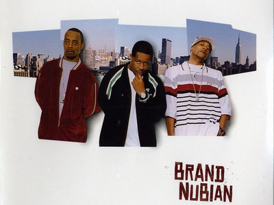 Brand Nubian (Grand Puba + Lord Jamar + Sadat X) "Who Wanna Be A Star (It’s Brand Nu Baby!) / Just Don't Learn" (Vinyl 12") main photo