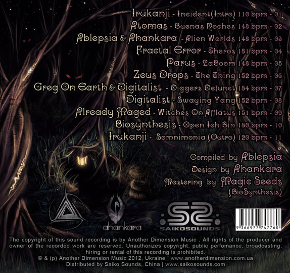 Arvo Pärt - Tabula Rasa (special Edition) / CD Album