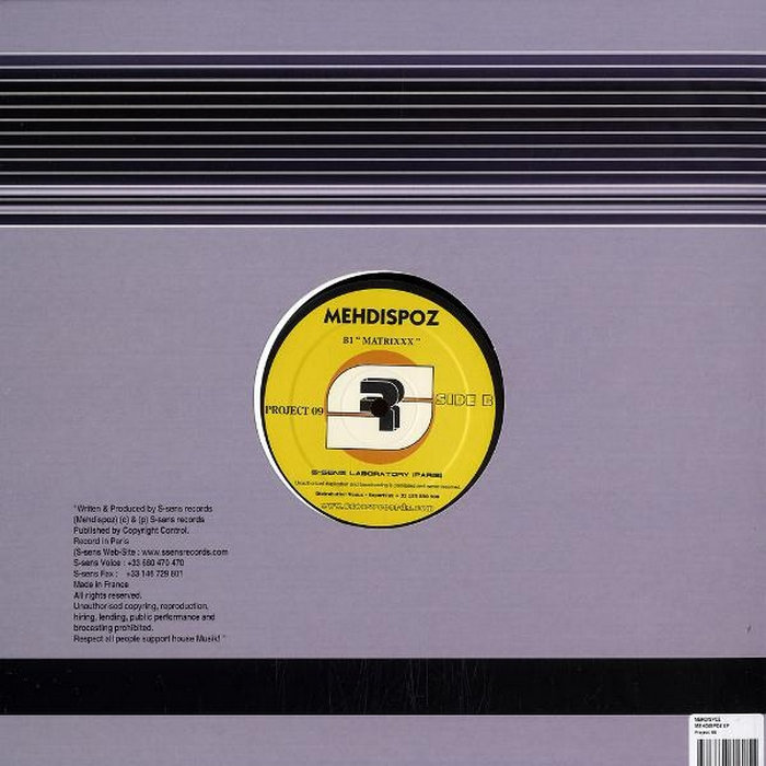 RIDDIM SAUNTER 「DOUSE YOURS FROM・・・」(LP) VINYL Archive - ZYX Music