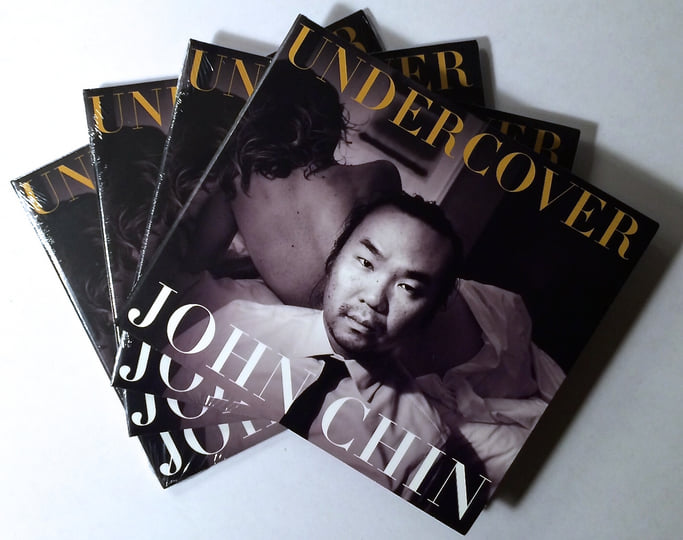ゴワゴワJohn UNDERCOVER John UNDERCOVER スカジャン
