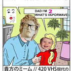 Andrew Hassel thumbnail