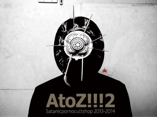 AtoZ!!!2 (NUCD2013-2014) | Satanicpornocultshop