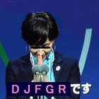 DJ FGR thumbnail