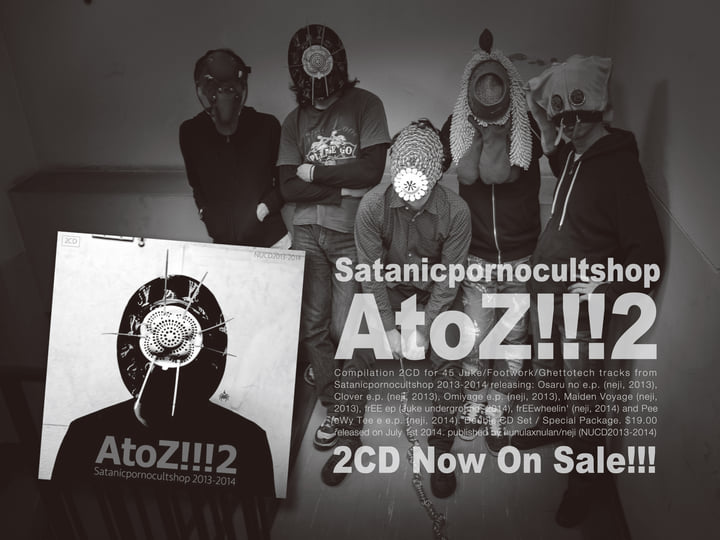 AtoZ!!!2 (NUCD2013-2014) | Satanicpornocultshop