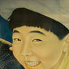 洋楽 YAGYA / ALWAYS MAYBE TOMORROW [Colored] small plastic animals | Yagya - Always Maybe Tomorrow