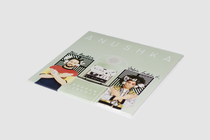 洋楽 anushka broken circuit Broken Circuit | Anushka