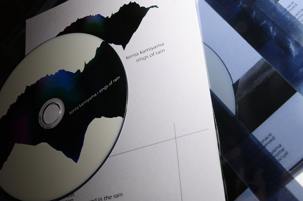 SR 007 ~ Signs Of Rain | Kenta Kamiyama | Stochastic Resonance