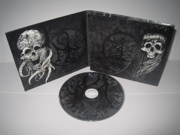Massed In Black Shadow | Deathstench | Malignant Records