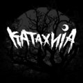 KATAXNIA image