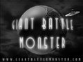 Giant Battle Monster image