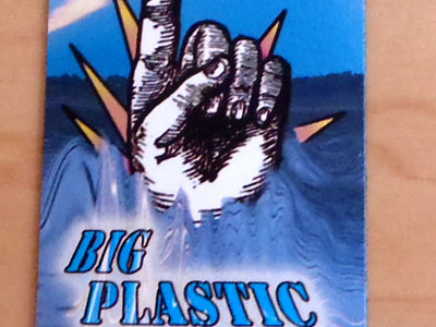 Big Plastic Finger Magnet main photo