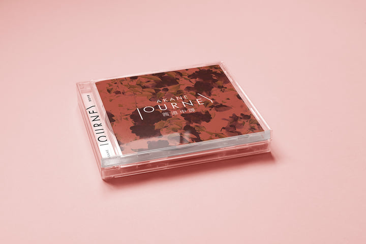 Journey | 茜 -AKANE- | Brave Wave Productions