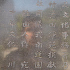 ctc23 thumbnail