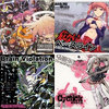 DJ SHRAPNEL 危ないベースライン DJ Sharpnel – 危ないベースライン = Bassline Crisis – 2 x CD