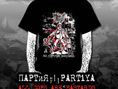 PARTiYA's t-shirt main photo