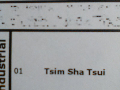 TST ' Tsim Sha Tsui' main photo