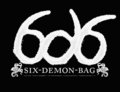 6 Demon Bag image