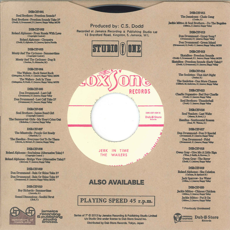 The Wailers - Rock Sweet Rock / Jerk In Time (Studio One - 7
