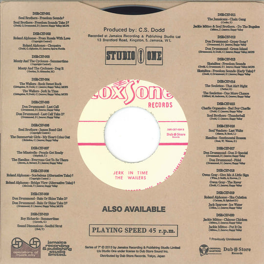 The Wailers - Rock Sweet Rock / Jerk In Time (Studio One - 7