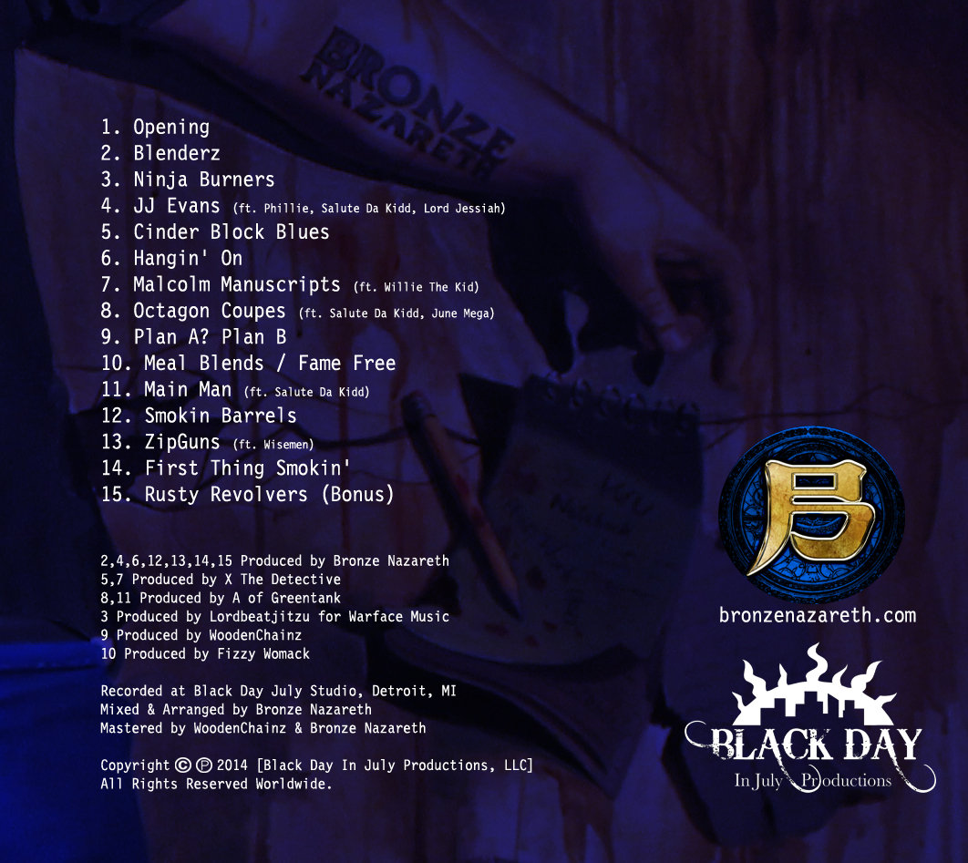 Назарет скачать бесплатно mp3