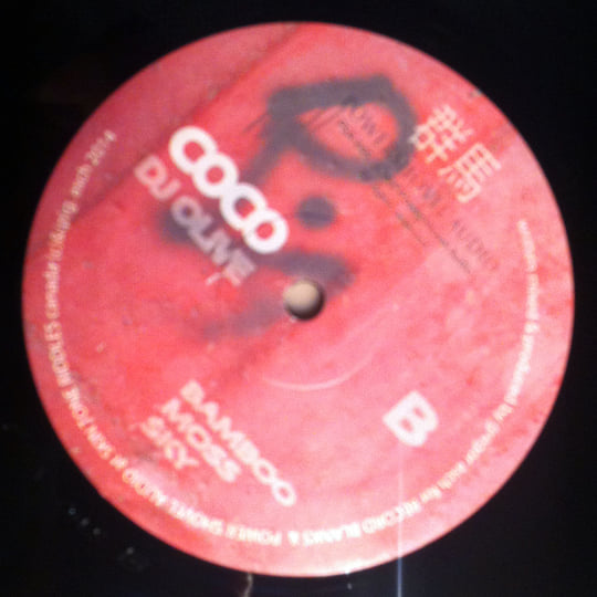 COCO | DJ Olive | RECORD BLANKS