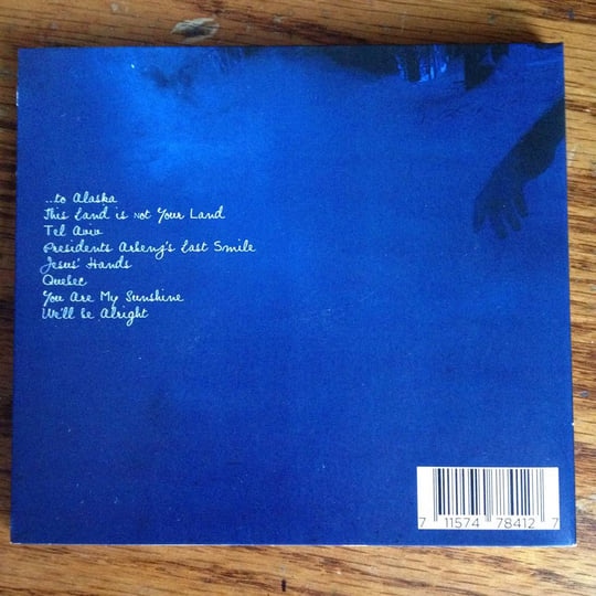 Providence | Trials and Tribulations