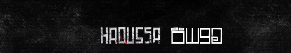haoussa ftikhabat mp3 haoussa ftikhabat mp3