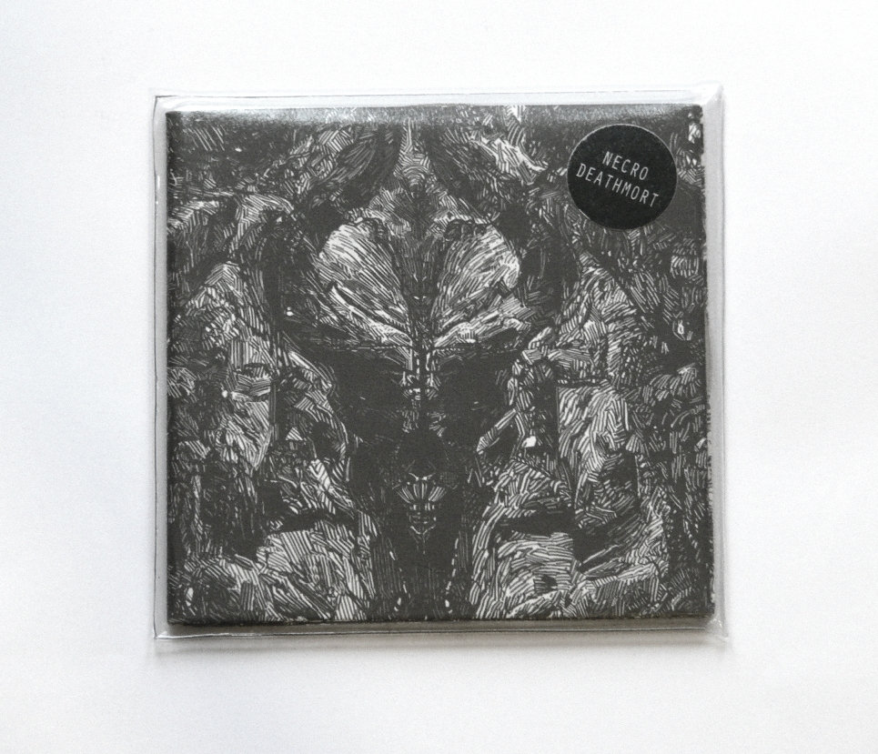 Dead But Not Forgotten: Amazon.de: CDs & Vinyl