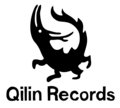 Qilin Records image