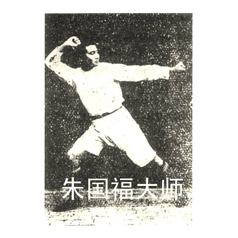NINJA SILENT ASSASSIN | Dirty Cheng Zi
