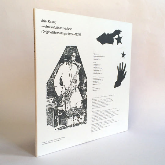 An Evolutionary Music (Original Recordings: 1972 - 1979) by