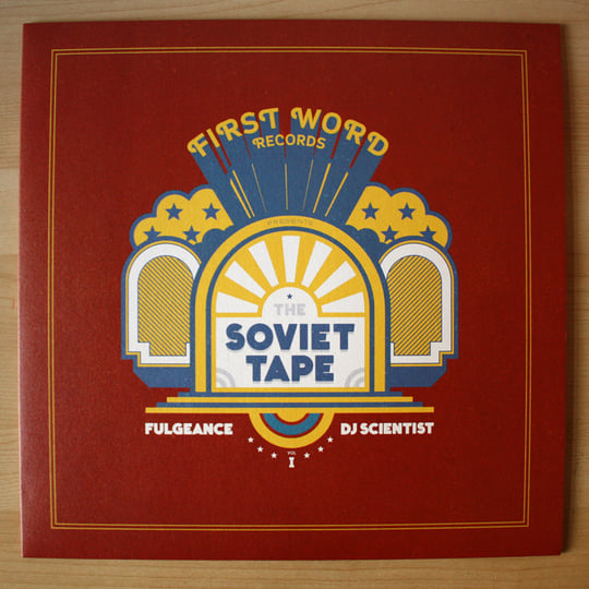 The Soviet Tape Vol. 1 | Fulgeance & DJ Scientist