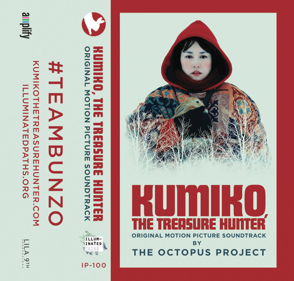 Kumiko, the Treasure Hunter' Original Soundtrack by the Octopus Project  LIMITED EDITION RED SHELL CASSETTE! | Illuminated Paths