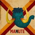 MaMute image