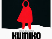 'Kumiko, the Treasure Hunter' Original Soundtrack by the Octopus Project LIMITED EDITION RED SHELL CASSETTE! photo 