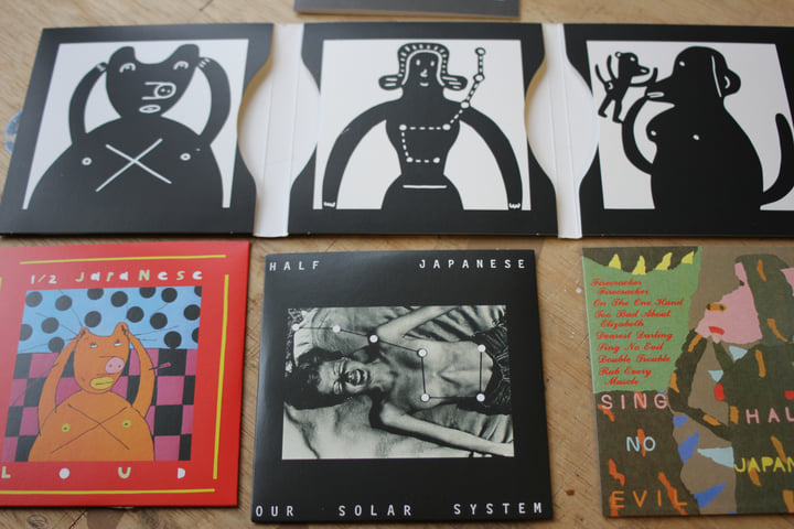 Half Japanese Volume 1 1981-1985 | Half Japanese