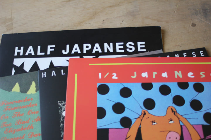 Half Japanese Volume 1 1981-1985 | Half Japanese
