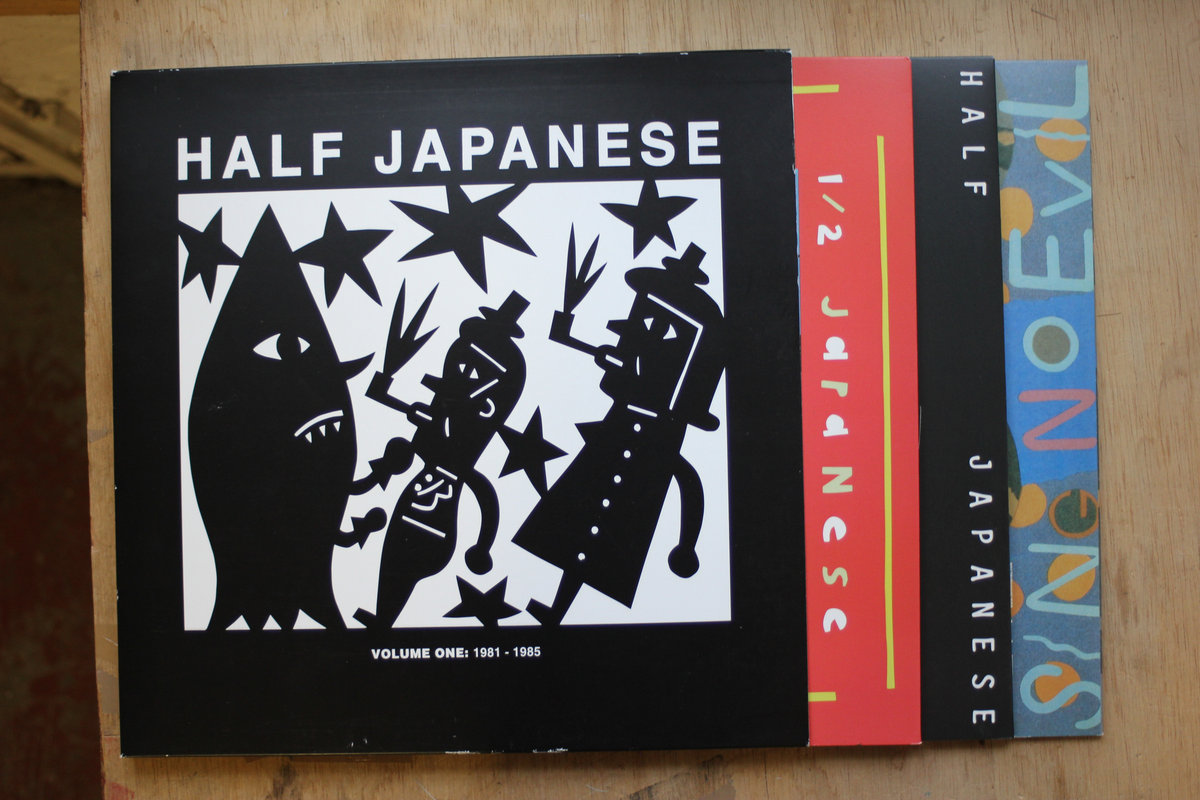 Half Japanese Volume 1 1981-1985 | Half Japanese