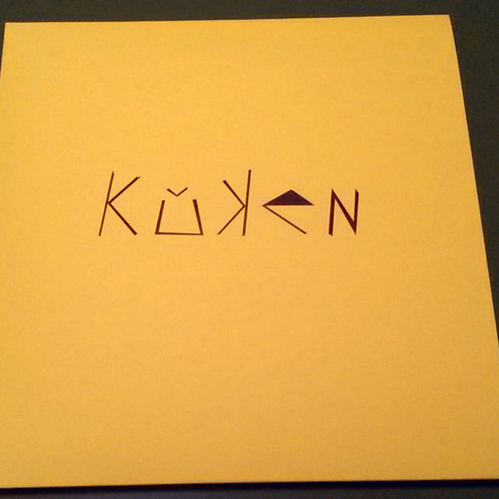 s/t – KÜKEN 1 LP