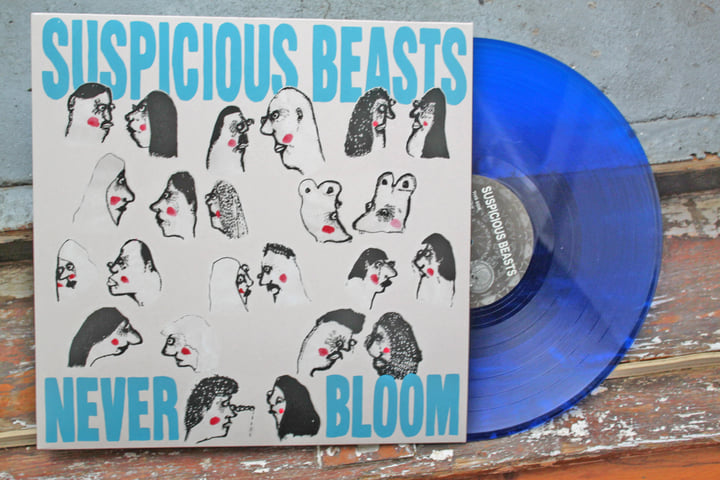 SUSPICIOUS BEASTS - Never Bloom | SUSPICIOUS BEASTS (ALIEN SNATCH