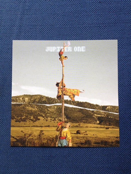 Jupiter One — Photo