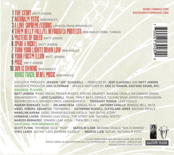 未開封CD　Rebel: Tombeau, Sonates en trio Amazon.com: Rebel: Tombeau / Sonates en trio: CDs & Vinyl